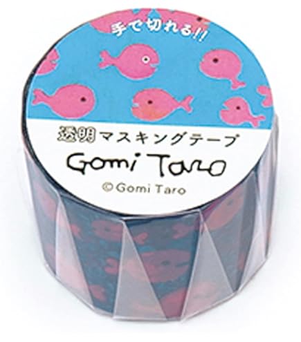 镭射银 醉花阴 4cm×5m 100cm/loop 海外マスキングテープ 镭射银 醉花阴 4cm×5m 100cm/loop 海外マスキングテープ 镭射银 醉